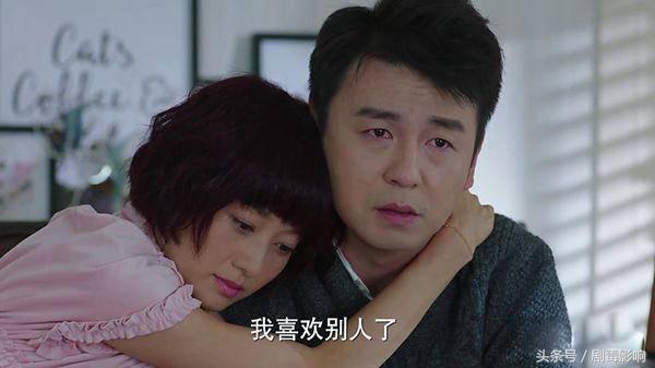 张雨绮马伊琍最新电视剧,张雨绮马伊琍女星审美差距