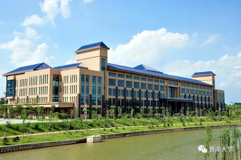 暨南大学硕士报考条件,暨南大学官网研究生招生网站入口