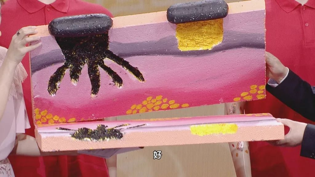 养生堂2020今天视频,养生堂讲皮肤瘙痒是哪一期