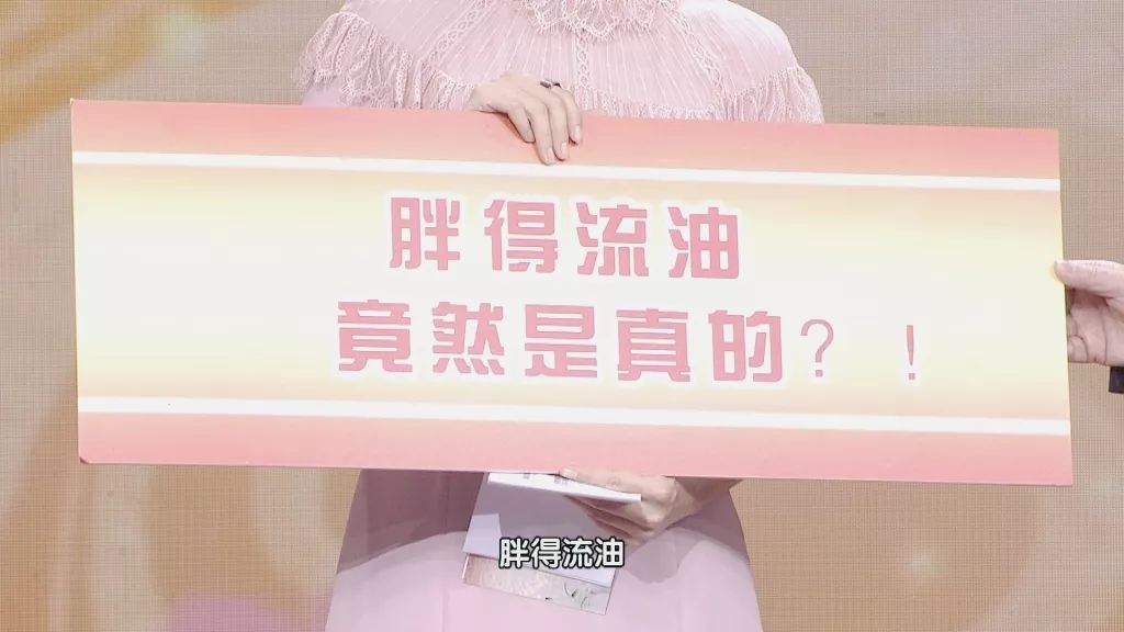 养生堂2020今天视频,养生堂讲皮肤瘙痒是哪一期