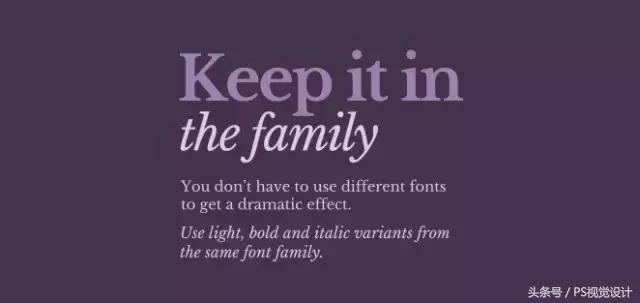 地下车库设计方法与设计技巧,设计实用的7个技巧