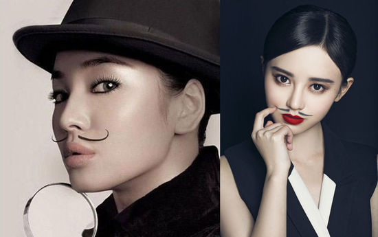 女生怎样一次性去除小胡子,学会几招轻松去除女生小胡子