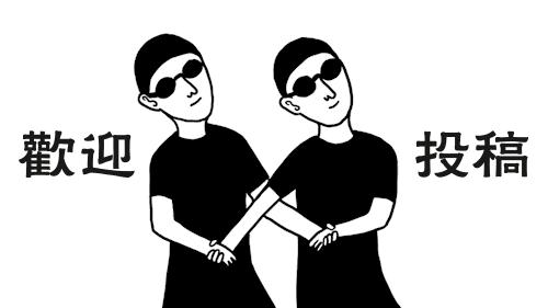 来稿分享：跟着Grace，玩转墨尔本超市，你不知道特惠在哪？