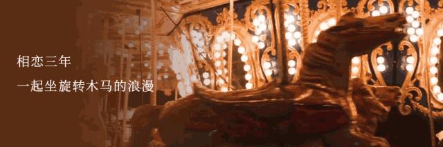 爱与被爱轻奢钻戒,爱与被爱钻戒官网旗舰店