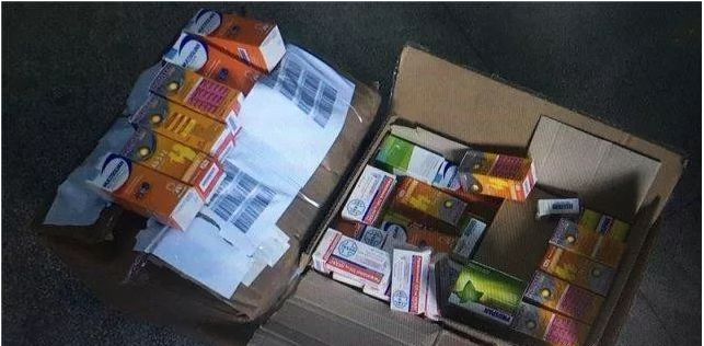 曝光微信卖假药,网上销售假药事件