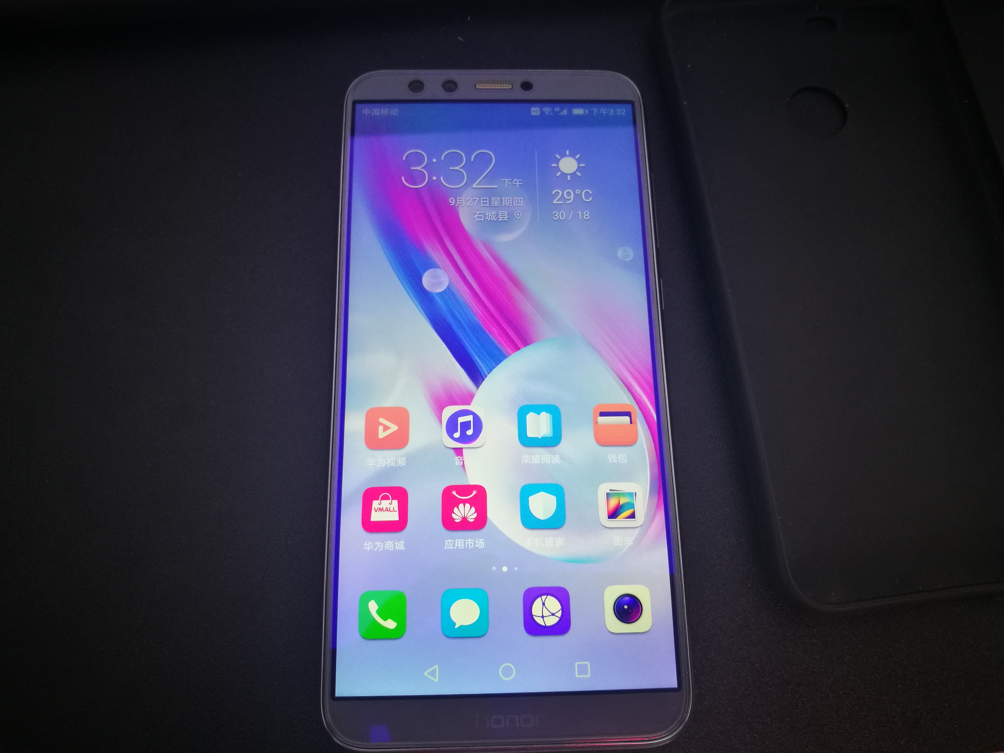 荣耀手机屏幕锁了忘记密码怎么办,荣耀8xmax忘记锁屏密码怎么解锁