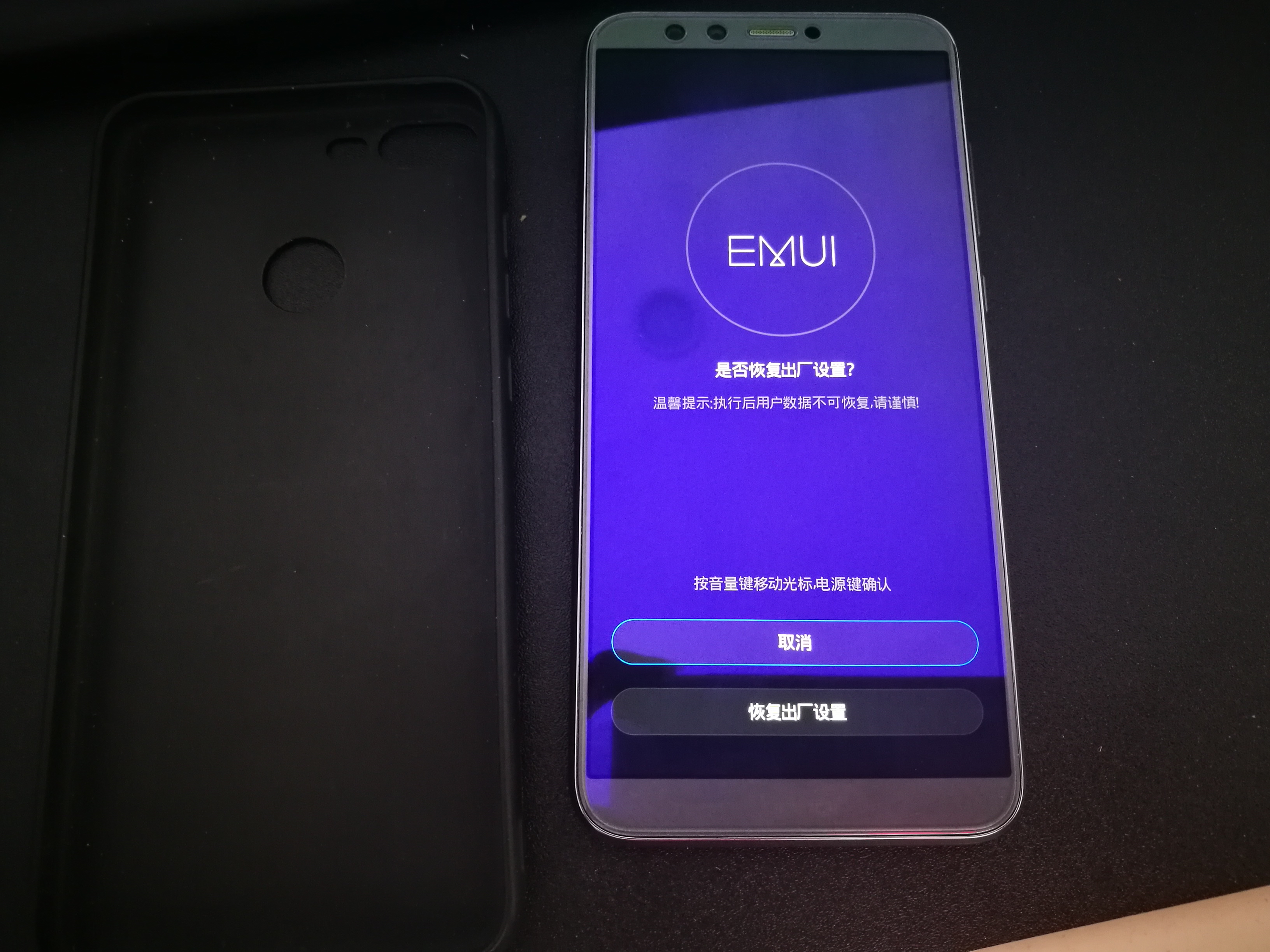 荣耀手机屏幕锁了忘记密码怎么办,荣耀8xmax忘记锁屏密码怎么解锁