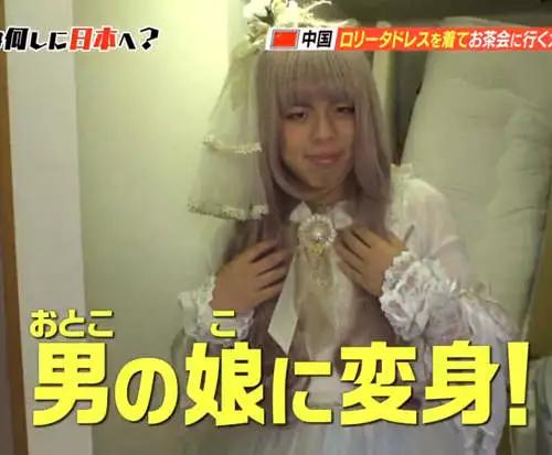 洛丽塔服装真人版,洛丽塔服装含义