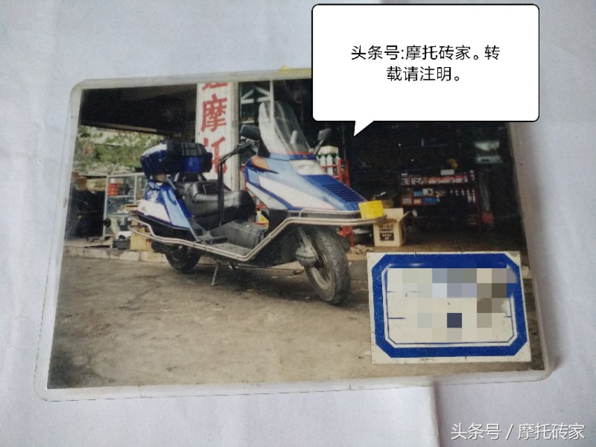 八九十年代，本田艇王CN250堪比今天的奔驰宝马