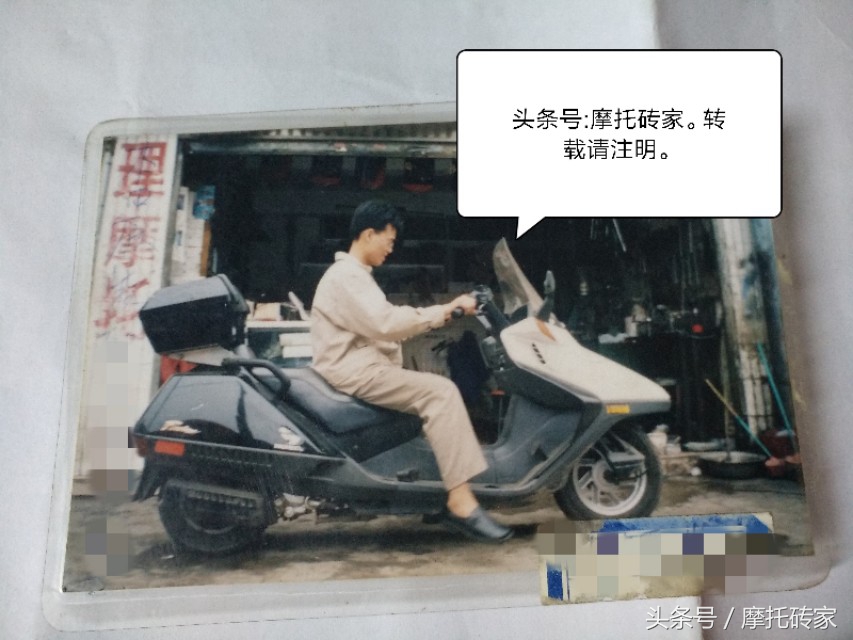 八九十年代，本田艇王CN250堪比今天的奔驰宝马