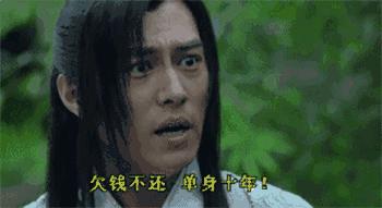 “对不起,我不能把车借给你!”刷爆马鞍山人的朋友圈!