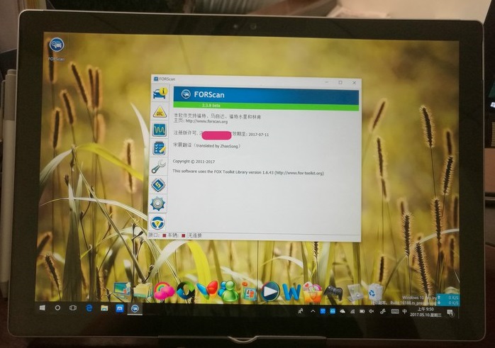 锐界sync+怎么用,锐界sync模块怎么刷