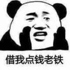 怎么不经意之间让亲戚还钱,怎么巧妙的让朋友还钱