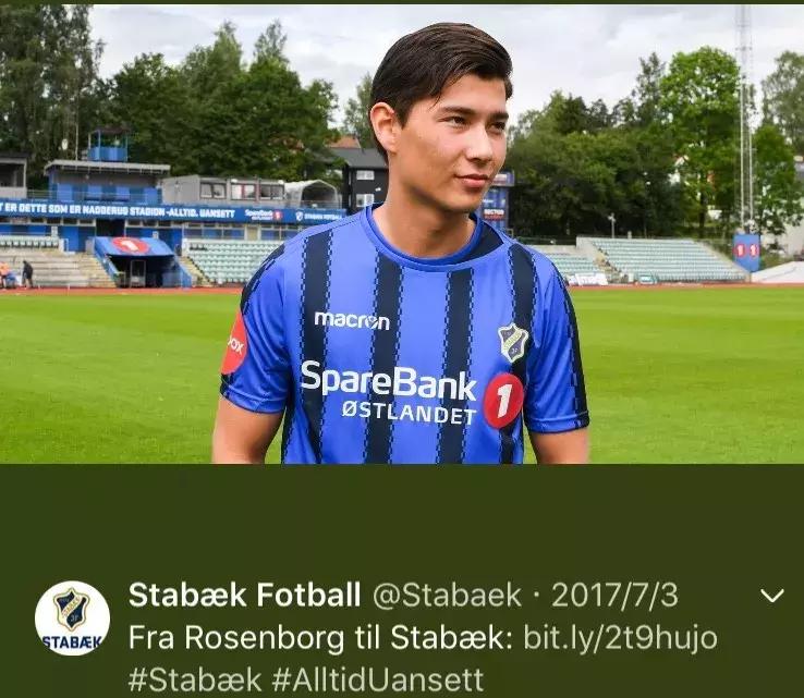 国安归化,归化国安