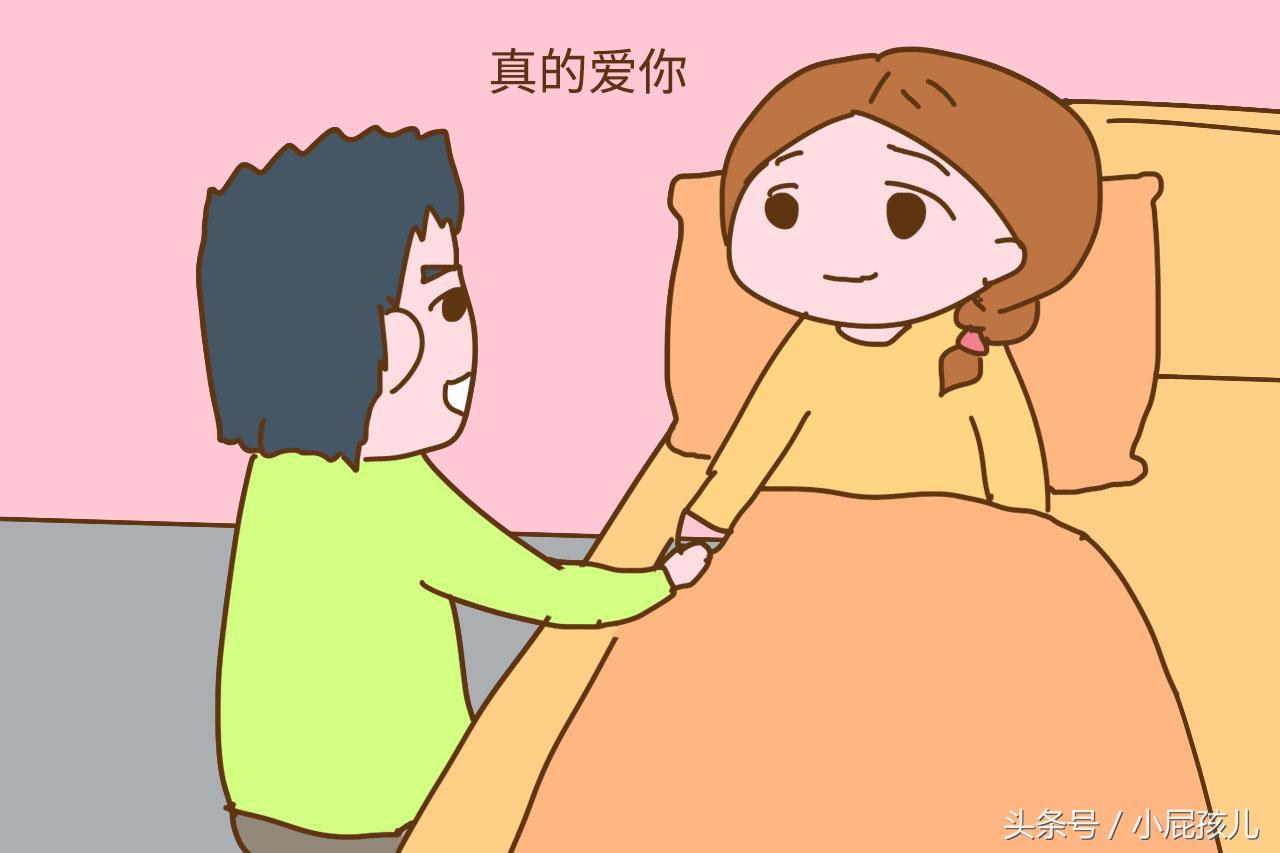 每一次流产都是扎心的痛,孩子流产以后妈妈的内心感受