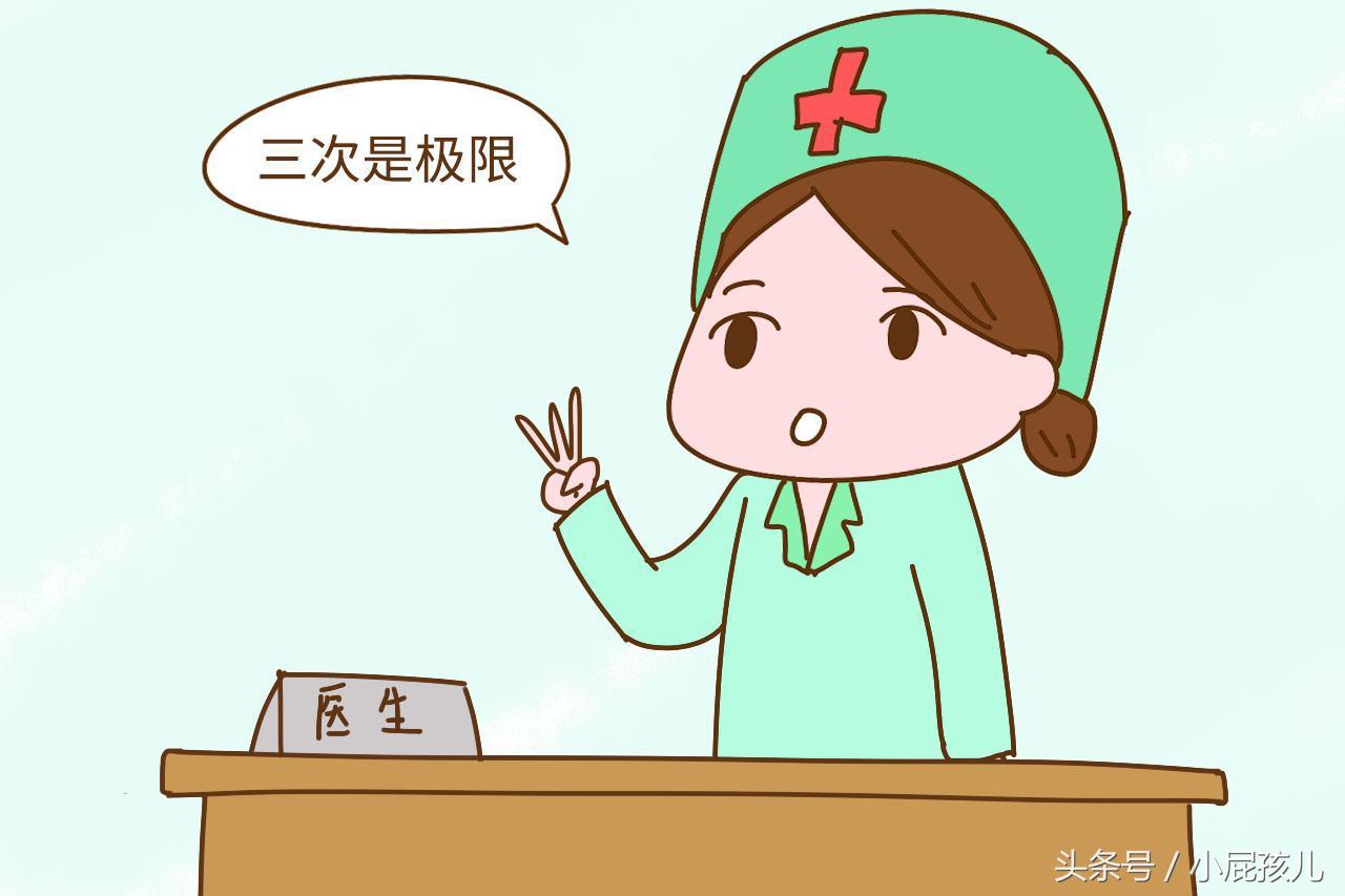 每一次流产都是扎心的痛,孩子流产以后妈妈的内心感受