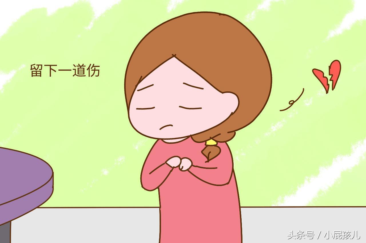 每一次流产都是扎心的痛,孩子流产以后妈妈的内心感受