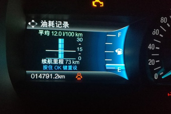 锐界sync+怎么用,锐界sync模块怎么刷
