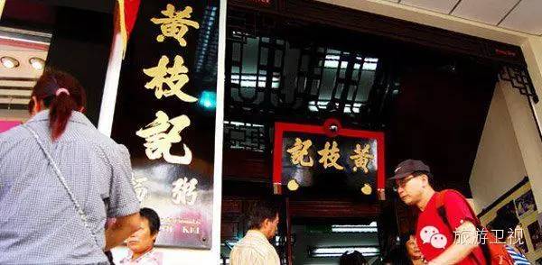 19年过去了，现在的你太美腻~