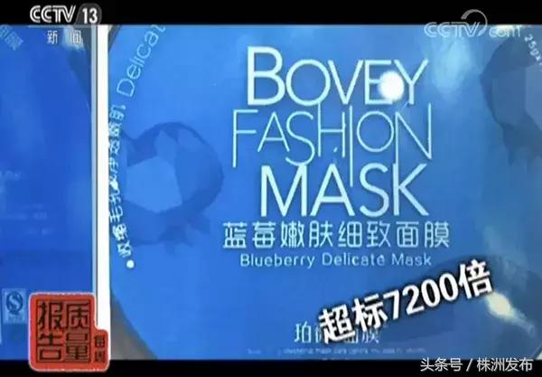 曝光湖南这17批次食品不合格,最新曝光这些食品被检出不合格