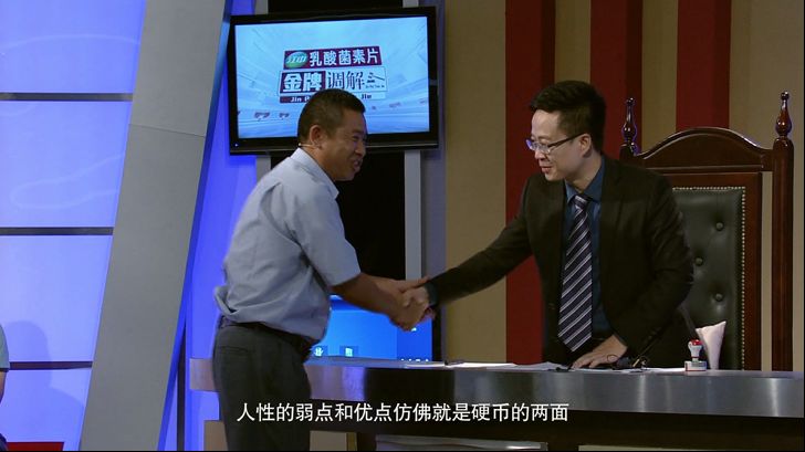 好味道广告图文,好味道节目