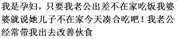生孩子肚子疼受不了,生孩子肚子疼的时候像胃疼一样