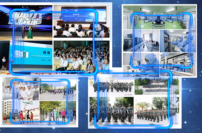 除了工资低点什么都好,除了风景还能干啥