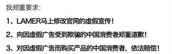 lamer面霜真假难辨,lamer面霜之王靠谱吗