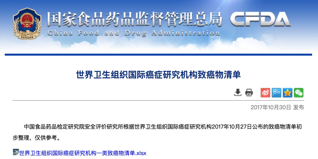 吃pola美白丸亲身经历,pola美白丸fancl