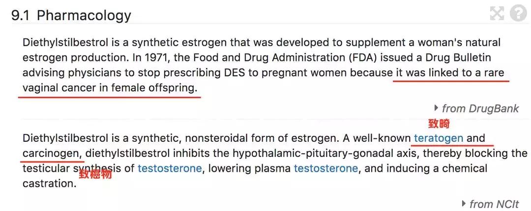吃pola美白丸亲身经历,pola美白丸fancl