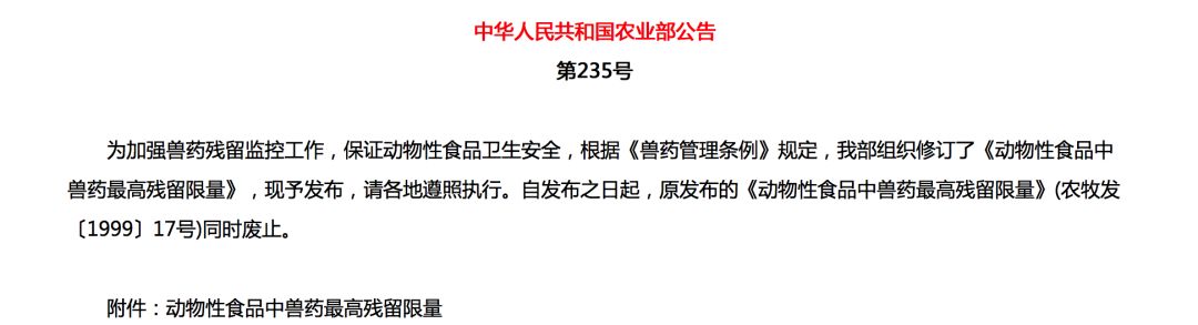 吃pola美白丸亲身经历,pola美白丸fancl