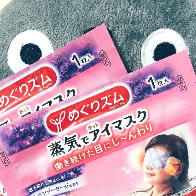 花王蒸汽眼罩睡眠专用,花王蒸汽浴舒缓眼罩