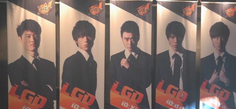 dota2梦幻联赛lgd五号位,dota2arlgd六强