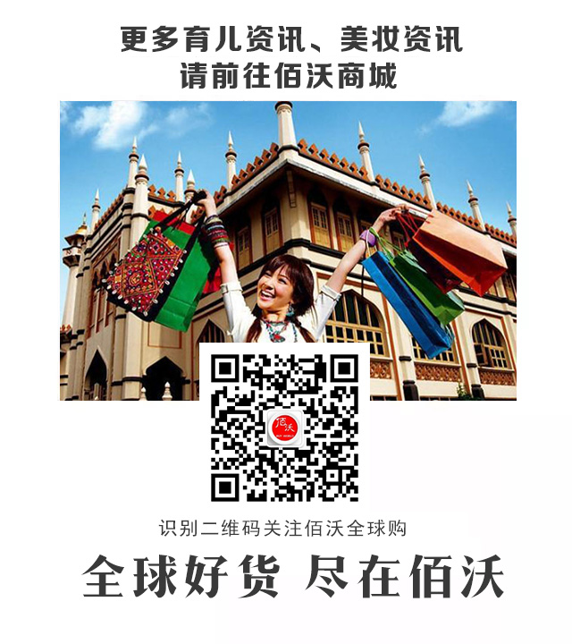 花王蒸汽眼罩睡眠专用,花王蒸汽浴舒缓眼罩