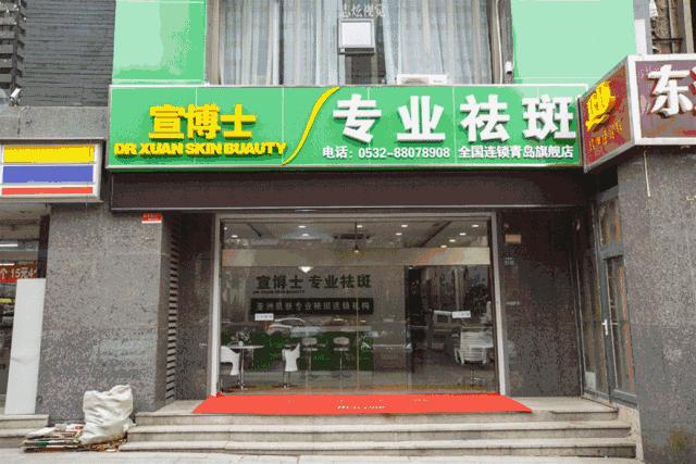 别再花冤枉钱买黑科技软件了,别再花冤枉钱了护肤品