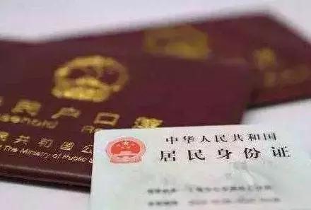 注意买火车票有大变化,火车票买票提醒