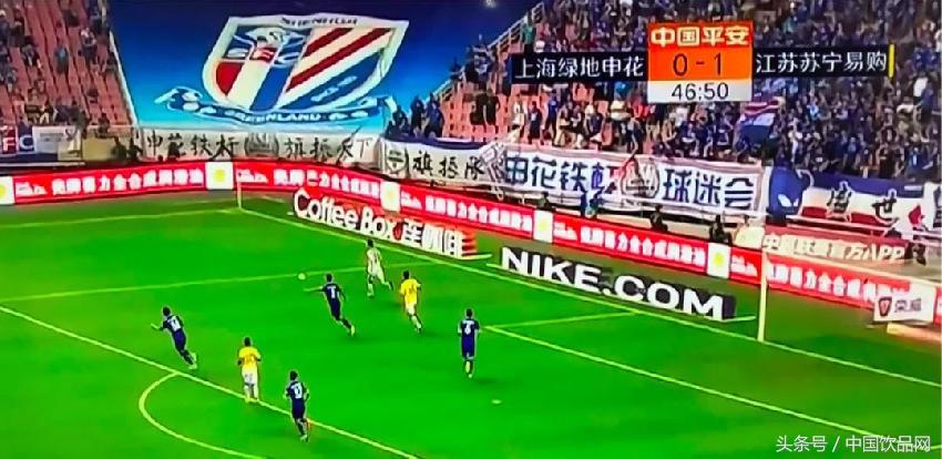 裁员新闻最新瑞幸,星巴克和瑞幸2021