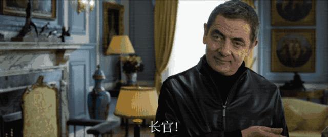 哈哈哈哈哈,这回他真得要笑死人啦!