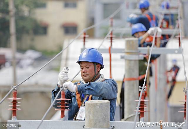 电工现在一般工资多少,电工现在普遍工资多少