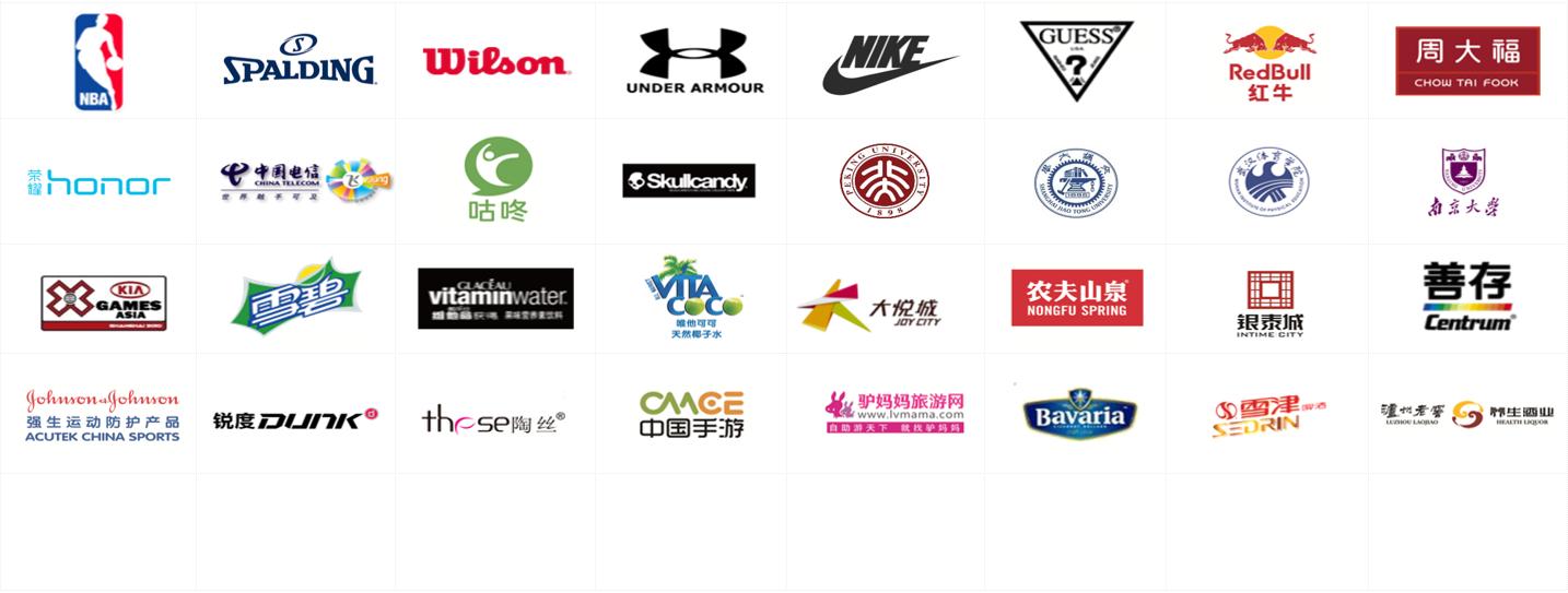 鍗椾含airplay韫﹀簥,airplay韫﹀簥涓婚鍏洯