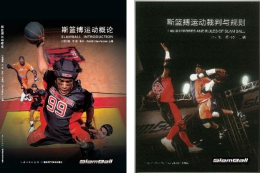 鍗椾含airplay韫﹀簥,airplay韫﹀簥涓婚鍏洯