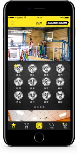 鍗椾含airplay韫﹀簥,airplay韫﹀簥涓婚鍏洯