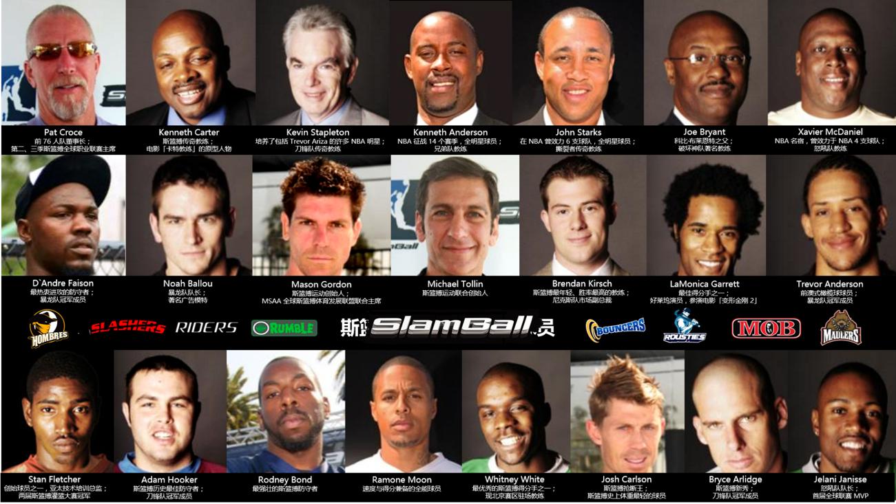 鍗椾含airplay韫﹀簥,airplay韫﹀簥涓婚鍏洯