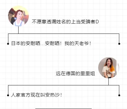 天猫店怎么算是售假呢,天猫品牌授权预防售假吗