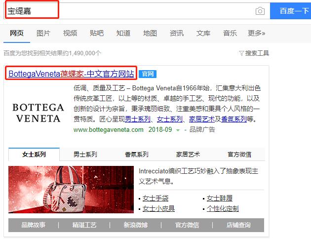 天猫店怎么算是售假呢,天猫品牌授权预防售假吗