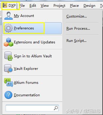 0.01excel学习教程,零基础学altiumdesigner