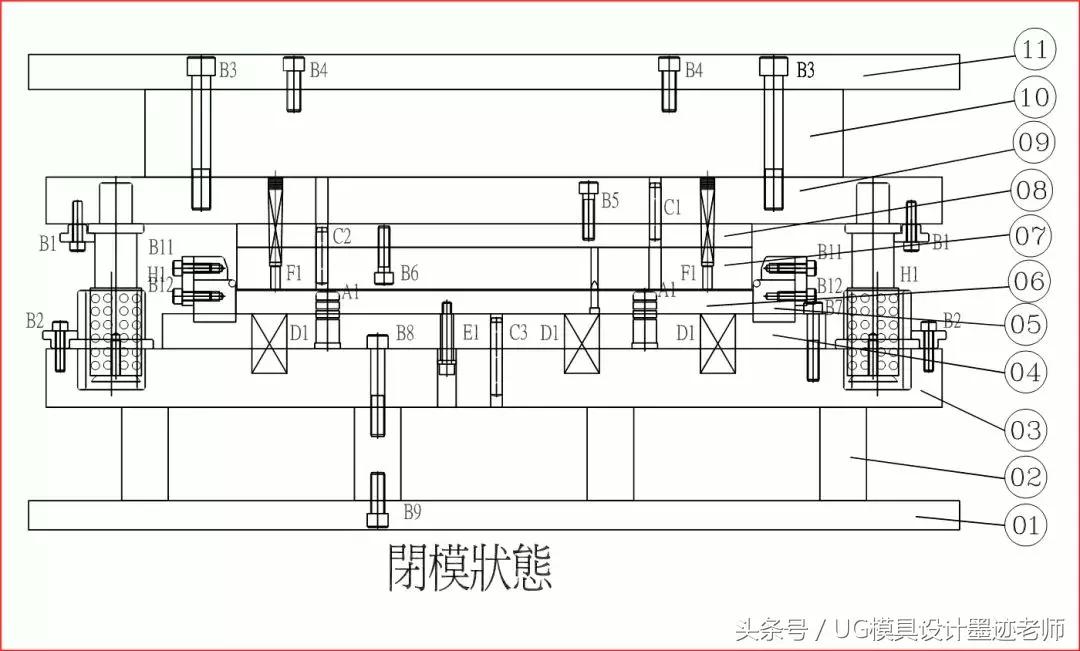 冲压模具的结构合理性分析,冲压模具结构动画200例