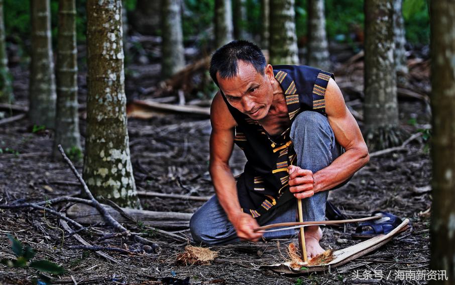 海南岛黎族钻木取火,黎族钻木取火的方法