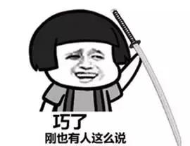 几款国货产品,推荐最近比较好用的国货好物