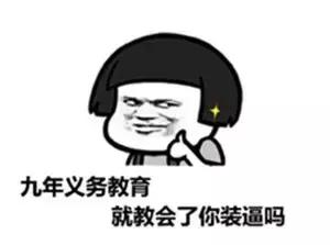 几款国货产品,推荐最近比较好用的国货好物